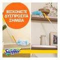swiffer duster xxl systima me skoypa 2 antallaktika x2 extra photo 3