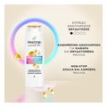 sampoyan pantene enydatosi 2400ml 3x800ml extra photo 5