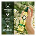 conditioner herbal leave in spray chamomile 435ml 3x145ml extra photo 8 conditioner herbal leave in spray chamomile 435ml 3x145ml extra photo 8