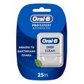 odontiko nima oral b pro expert deep clean 12tmx extra photo 1 odontiko nima oral b pro expert deep clean 12tmx extra photo 1