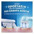 antallaktika oral b io gentle care stitch extra photo 10 antallaktika oral b io gentle care stitch extra photo 10
