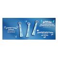 antallaktika oral b io gentle care stitch extra photo 15 antallaktika oral b io gentle care stitch extra photo 15