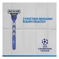 set doroy gillette mach3labi 4ant ka gel xyrismatos 200ml neseser extra photo 6