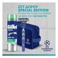 set doroy gillette mach3labi 4ant ka gel xyrismatos 200ml neseser extra photo 7