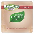 moromantila babycare family karite 12x90 extra photo 4