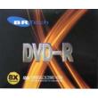 br tech dvd r 47gb 8x slimecase10pcs photo