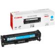 gnisio toner canon kyano 718 cyan me oem 2661b002 photo gnisio toner canon kyano 718 cyan me oem 2661b002 photo