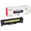 gnisio toner canon kitrino 718 yellow me oem 2659b002 photo gnisio toner canon kitrino 718 yellow me oem 2659b002 photo