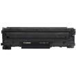 gnisio toner canon mayro black 725 bk me oem 3484b002 photo