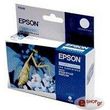   EPSON LIGHT CYAN  OEM T033540