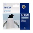   EPSON LIGHT CYAN  OEM : T559540