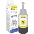 gnisio melani epson yellow t664 70ml me oem c13t664440 photo gnisio melani epson yellow t664 70ml me oem c13t664440 photo