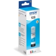 gnisio melani epson cyan t106 70ml me oem c13t00r240 photo gnisio melani epson cyan t106 70ml me oem c13t00r240 photo