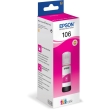 gnisio melani epson magenta t106 70ml me oem c13t00r340 photo gnisio melani epson magenta t106 70ml me oem c13t00r340 photo