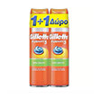gillette fusion xyrismatos gia eyaisthites epidermides gel 200 200ml photo