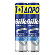 afros xyrismatos gillette series gel moist 200 200mldoro photo