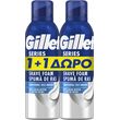 afros xyrismatos gill series conditioner 200 200mldoro 80762727 photo