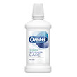 stomatiko dialyma oral b gum enamel 500ml photo