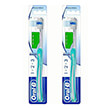 odontoboyrtsa oral b 123 indicator 35met 2tem photo