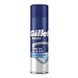 afros xyrismatos gillette series gel moist 200ml photo