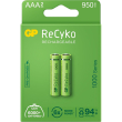 rechargeable battery gp r03 aaa 950mah nimh 100aaahce eb2 2pc in blister gp photo