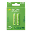 gp rechargeable battery r6 aa 2600mah nimh 2 tmx photo