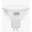 lamptiras geyer alogonoy par16 40w gu53 2700k 630lm photo