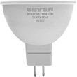 lamptiras geyer led mr16 6w gu53 3000k 470lm 36 12v ac dc photo
