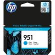 ������ ������ HEWLETT PACKARD  NO.951 ��� OFFICEJET PRO 8100/8600 CYAN OEM: CN050AE