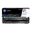 gnisio hewlett packard toner 216a magenta me oem w2413a photo