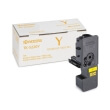 toner kyocera yellow me oem tk 5220y photo