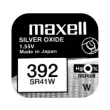 button cell battery silver maxell sr 41 sw 384 392 ag3 155v photo