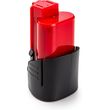 multienergy symbati mpataria gia ilektriko ergaleio milwaukee m12 12v 2000mah photo