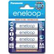 panasonic eneloop bk 3mcde aa 2000mah 4tem photo