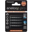 PANASONIC ENELOOP PRO BK-4HCDE 3A 930MAH 4