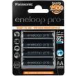PANASONIC ENELOOP PRO BK-3HCDE AA 2500MAH 4