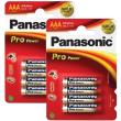  PANASONIC PRO POWER 3A 8 