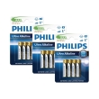 mpataria philips ultra alkaline 3a 12tem photo