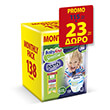 panes babylino brakaki unisex monthly pack no6 extra large 13 18kg 138tem photo