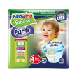 panes babylino brakaki unisex no4 maxi 7 13 kg 28tem photo