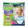panes babylino brakaki unisex no5 junior 10 16 kg 26tem photo