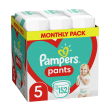 panes pampers pants no5 12 17kg 152 tmx monthly pack photo
