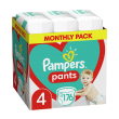 panes pampers pants no4 9 15kg 176 tmx monthly pack photo