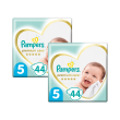 panes pampers premium care no5 11 16kg jumbo 88tmx photo