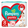 panes pampers pants no8 19 kg jumbo 96tmx 3 syskeyasies ton 32 tmx ekasti photo