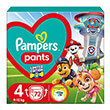 panes pampers pants meg 4 72tmx paw patrol photo