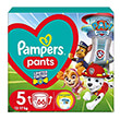 panes pampers pants meg 5 66tmx paw patrol photo