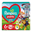 panes pampers pants meg 6 60tmx paw patrol photo