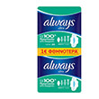 serbietes always ultra normal plus duo 18tmx photo