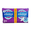 serbietes always ultra long plus duo 16tmx photo
